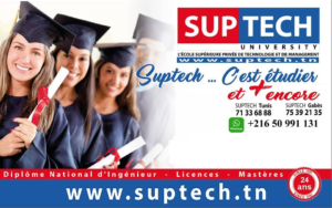 SUPTECH